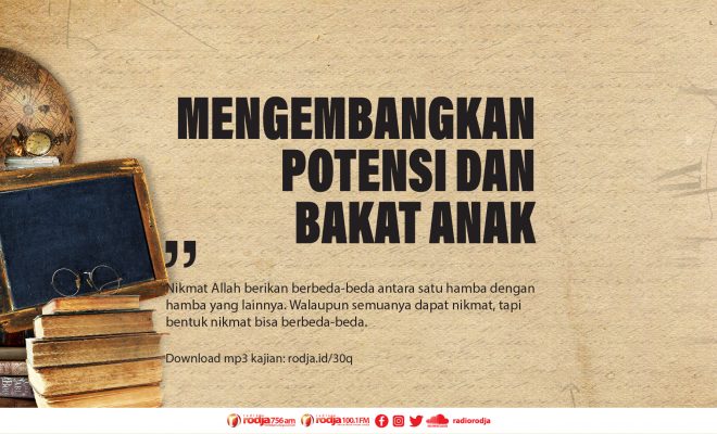 Mengembangkan Potensi Anak